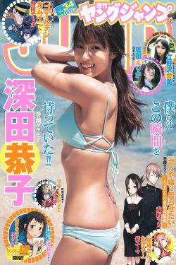 电影黑太阳731完整版观看
