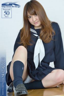 姐妹第三集