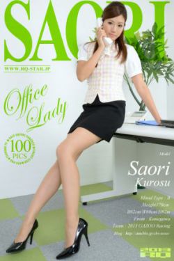 日本电影少女