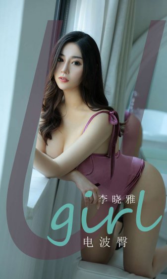 澡堂老板家的男人们