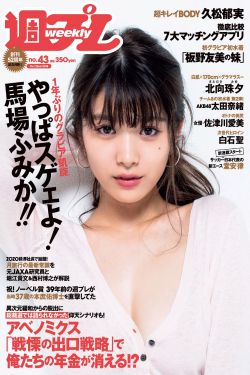 错爱1