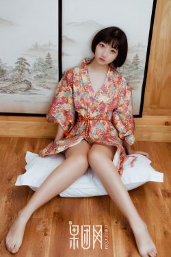 追光的日子