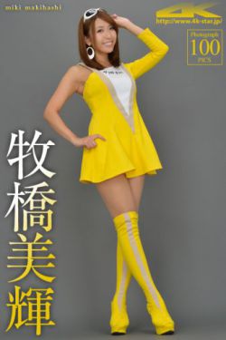 急什么妈又不是不给C