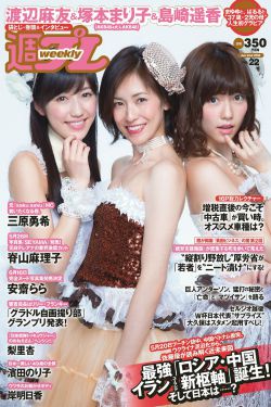 国产中文视频