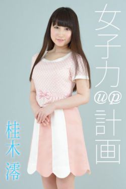 无人区一码二码三码四码区