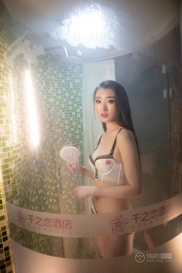 庆余年第二季全集