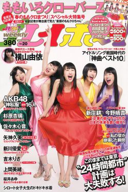 《小爸妈》