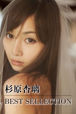 《兄弟恋人》动漫免费观看