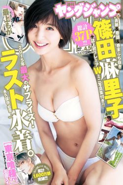 此时此刻台剧免费观看完整版