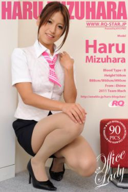 《野鸡妈妈》
