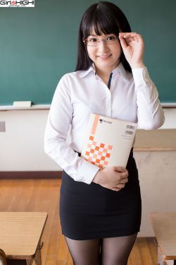 两公的浮之手中字