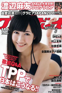 8x8拔播拔播永久