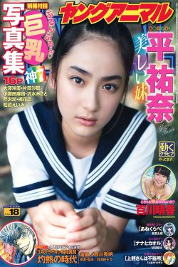 《骆达华三级》