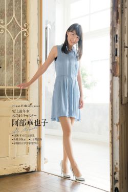 《金枝欲孽2粤语》