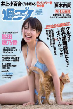 外交部回应韩剧在中国播放