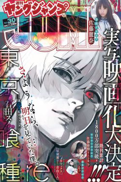 色五月激情五月