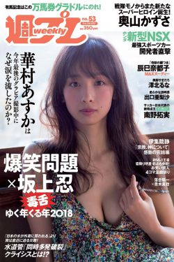 2025中文在线字幕免费观看电视剧十
