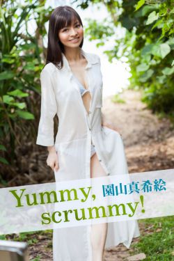 我们十七岁 综艺