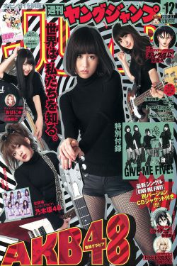 美女被男人肌肌捅破了