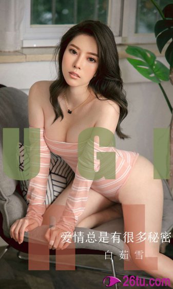《唐宫美人天下》