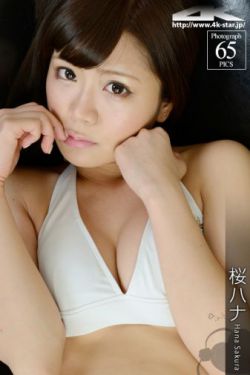 余生请多指教32集泄露版