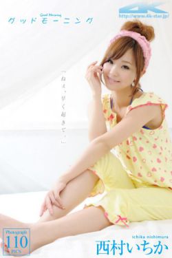 漂亮小蜜桃