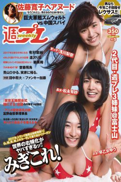 无上进化